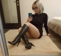 Фото проститутки Екатерина №3 в городе Богородск