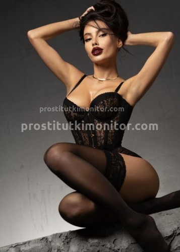 Кристина, Г. Богородск