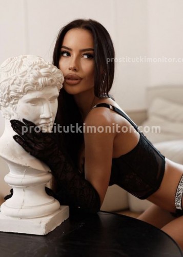 Кристина, Г. Богородск